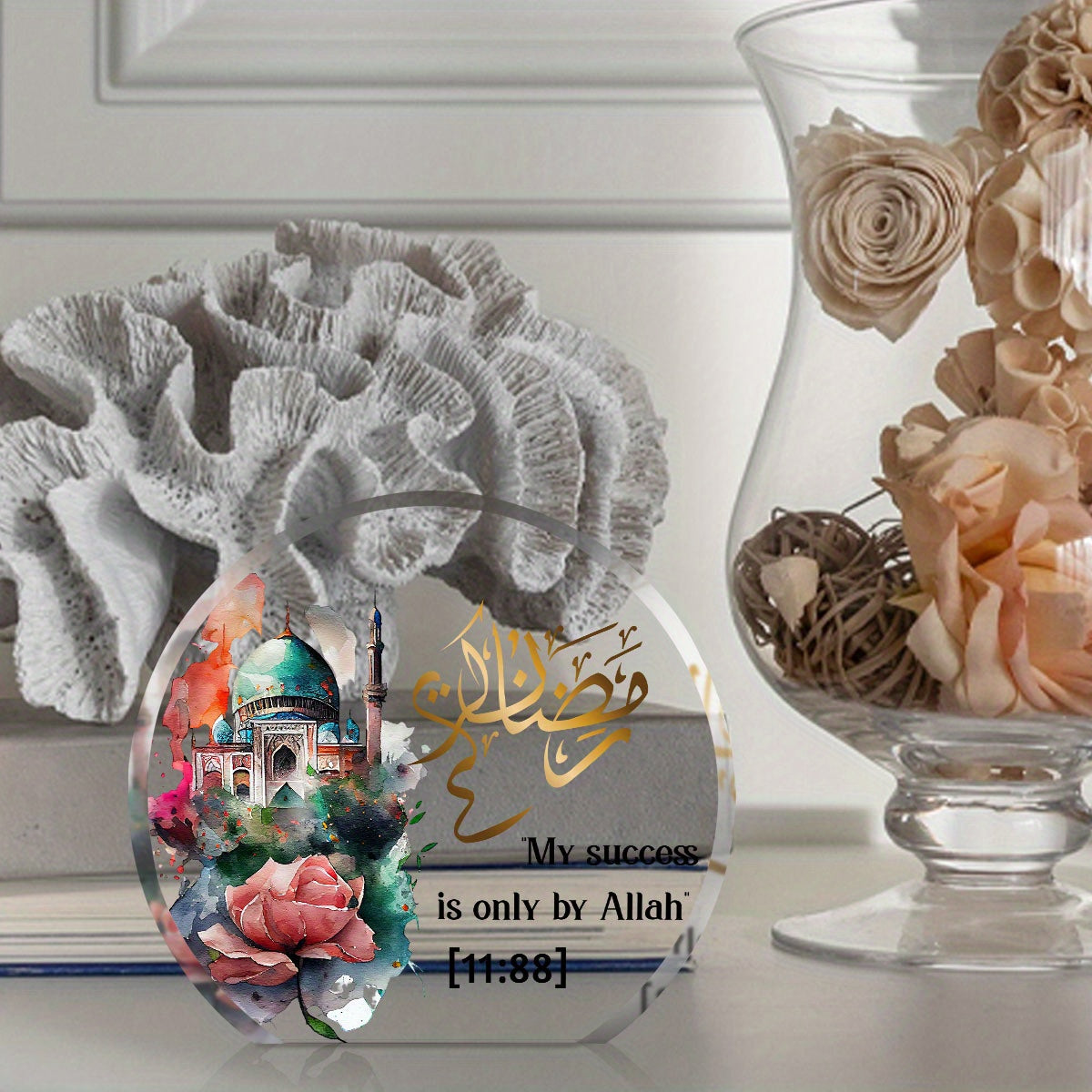 Muslim Eid Acrylic Tabletop Decoration