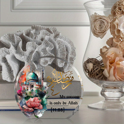 Muslim Eid Acrylic Tabletop Decoration