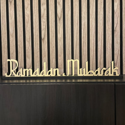 Elegant Wooden Ramadan Mubarak Table Sign