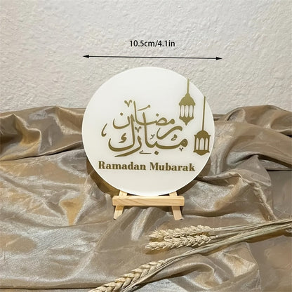 Acrylic Eid Mubarak Table Decor Signs (2pcs)