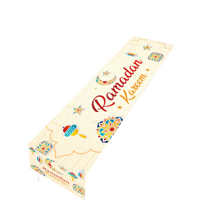 Beige Polyester Ramadan Kareem Table Runner