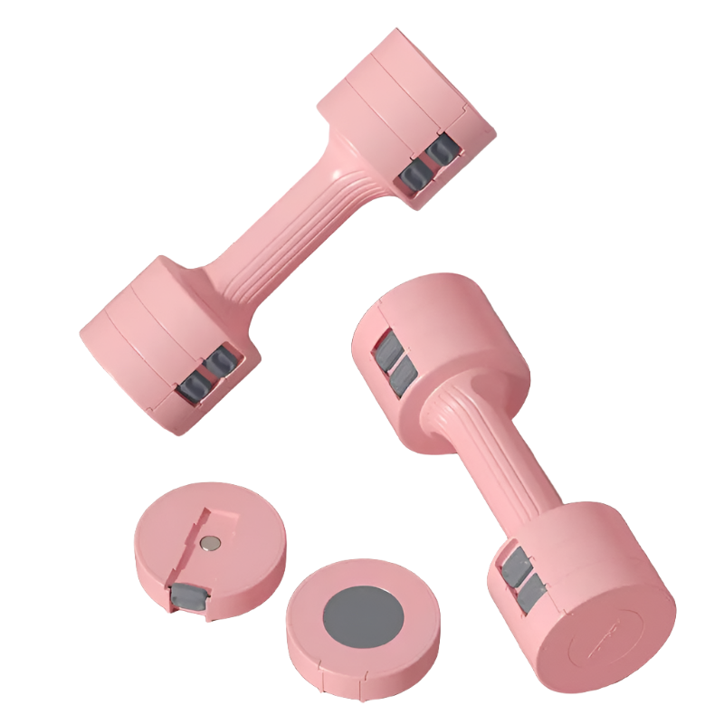 Adjustable Weighted Dumbbells Set (2-5kg/4.41-11.02lbs) - Pink
