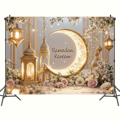 Crescent Moon Ramadan Lantern Door Banner Decor
