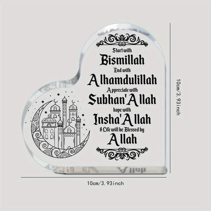 Islamic Acrylic Heart-Shaped Eid Mubarak Ornament