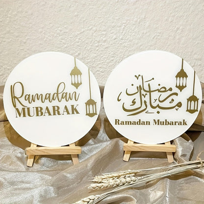 Acrylic Eid Mubarak Table Decor Signs (2pcs)