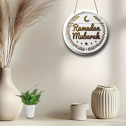 Wall Hanging Decor Ramadan Mubarak Wooden