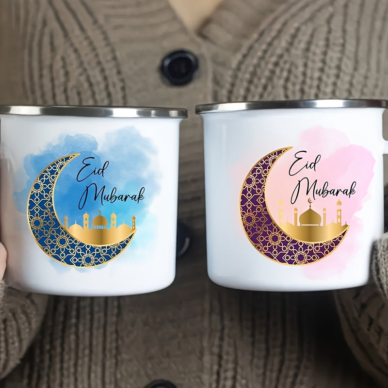 9pcs Adhesive Ramadan Transfer Paper Sheets