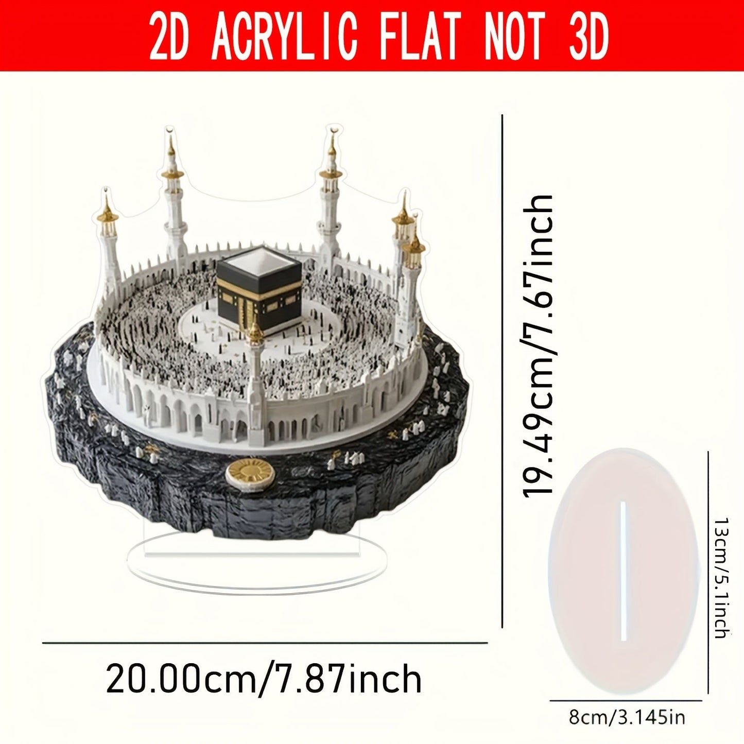 Art Renaissance Crystal Kabah Model Mecca Display