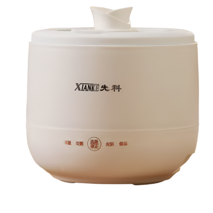 Mini Rice Cooker Ceramic Pot for 1-2 Person