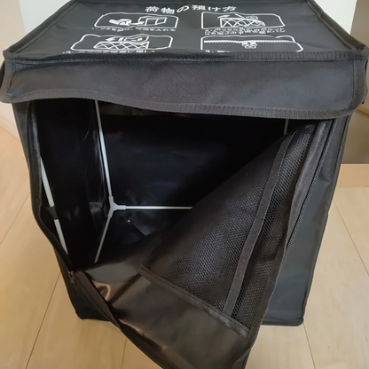 Anti-Theft Outdoor Express Storage Box