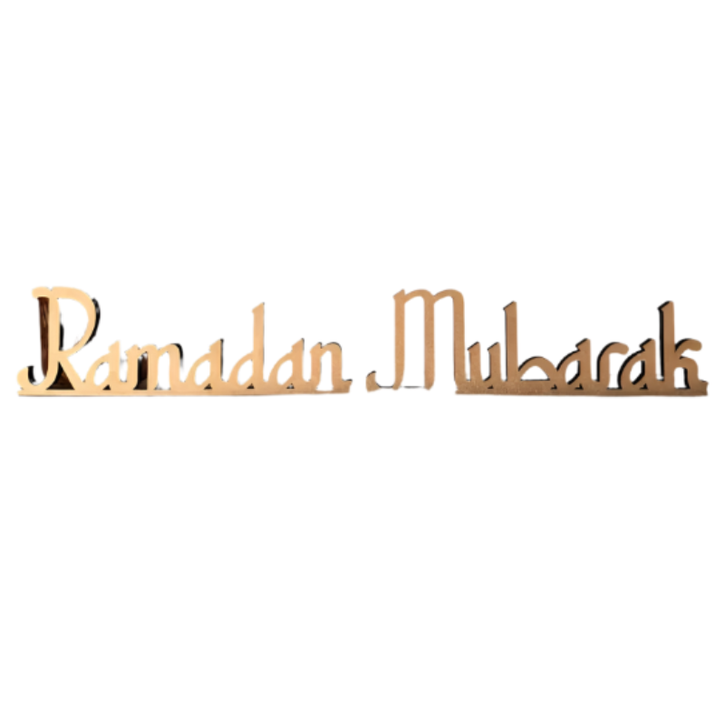 Wooden Ramadan Mubarak Table Sign Decor